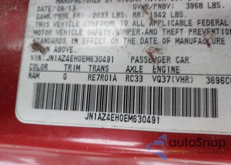 2014 Nissan 370Z Touring z USA, uszkodzony, nr VIN JN1AZ4EH0EM630491